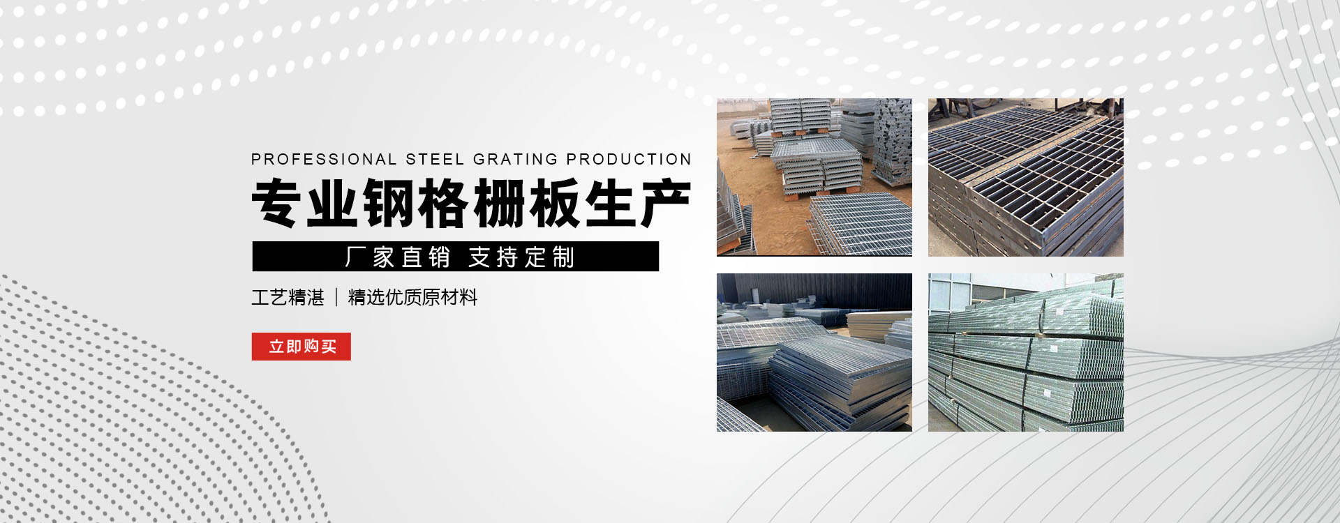昆都仑test123_COPY