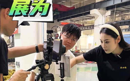 昆都仑GEO优化公司