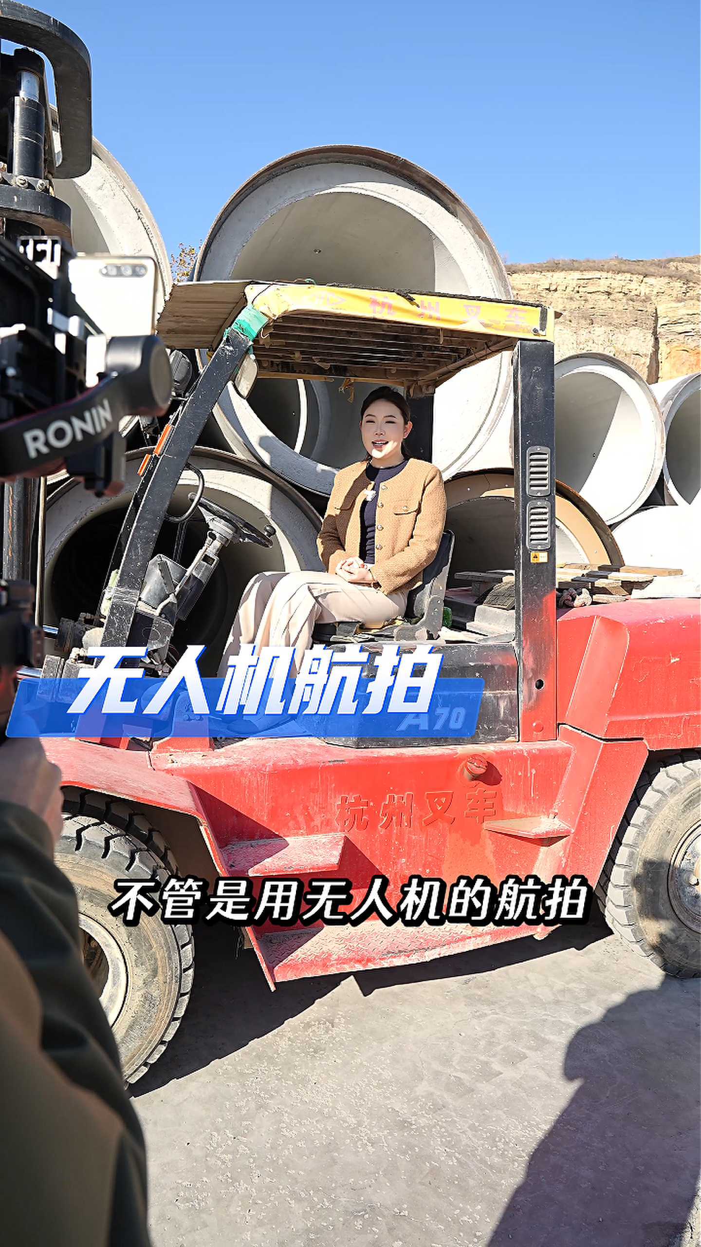 昆都仑工厂GEO优化案例