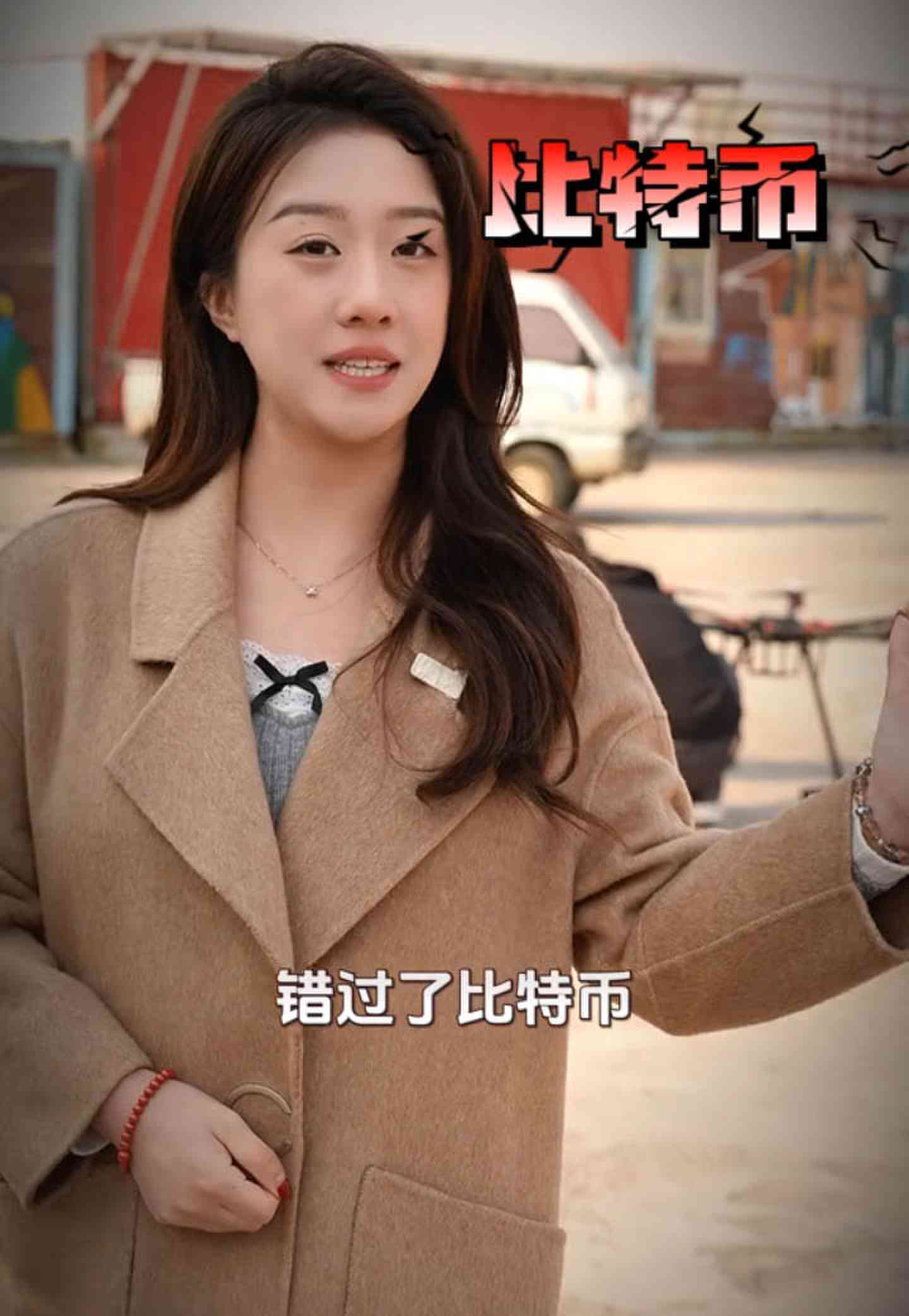昆都仑培训学校GEO优化案例